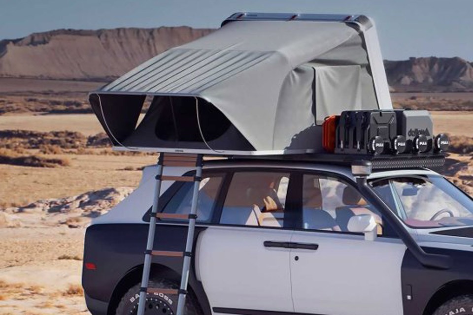 سایه بان و چادر آفرودی