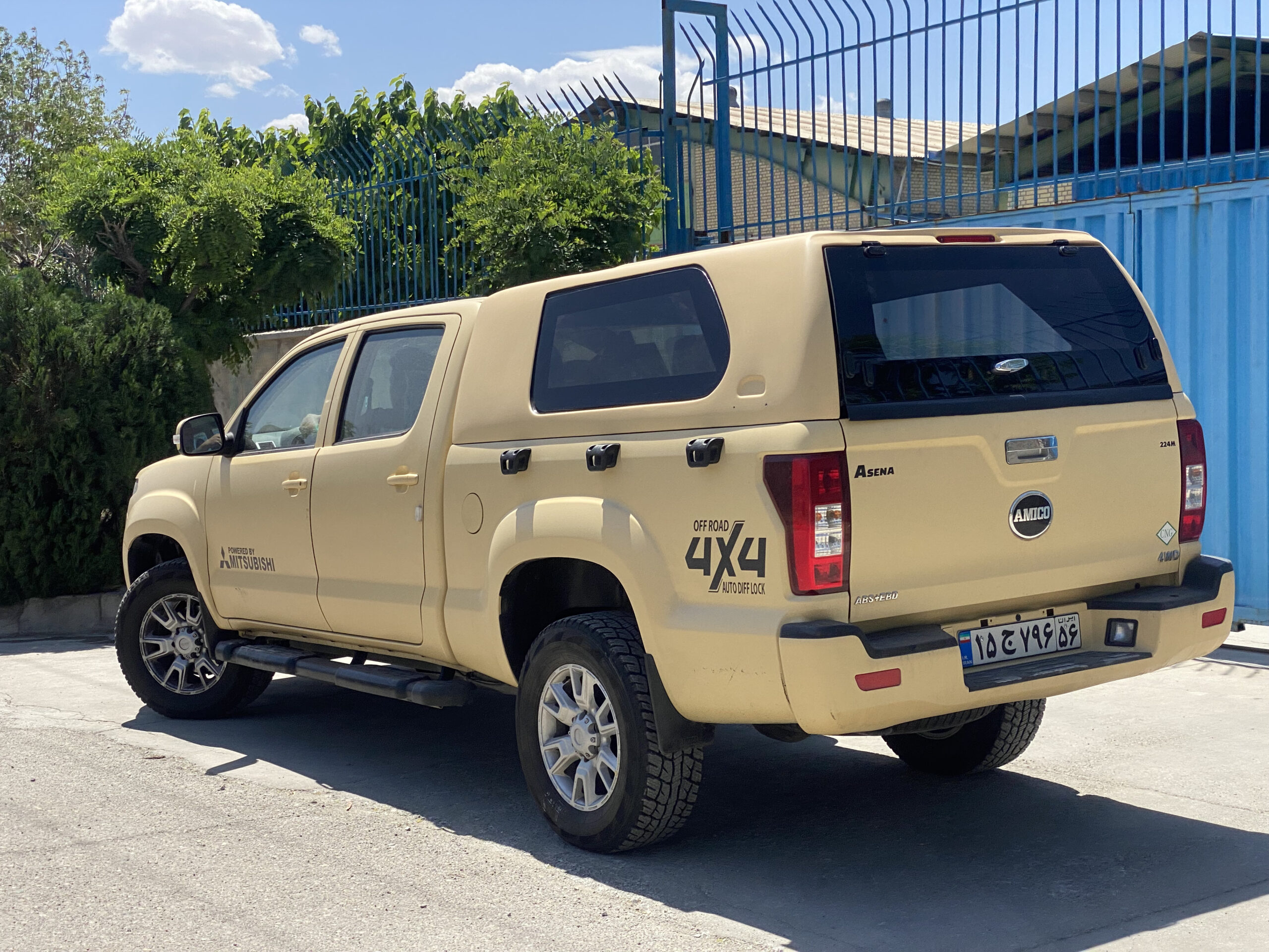 اتاق فایبرگلاس آمیکو آسنا شیشه بغل کشویی