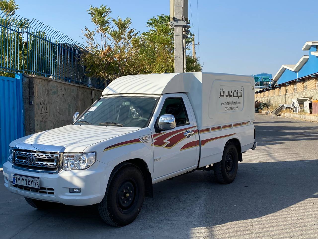 photo_5794087766693363902_y