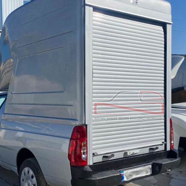 اتاق کانوپی عقب آریسان درب کرکره