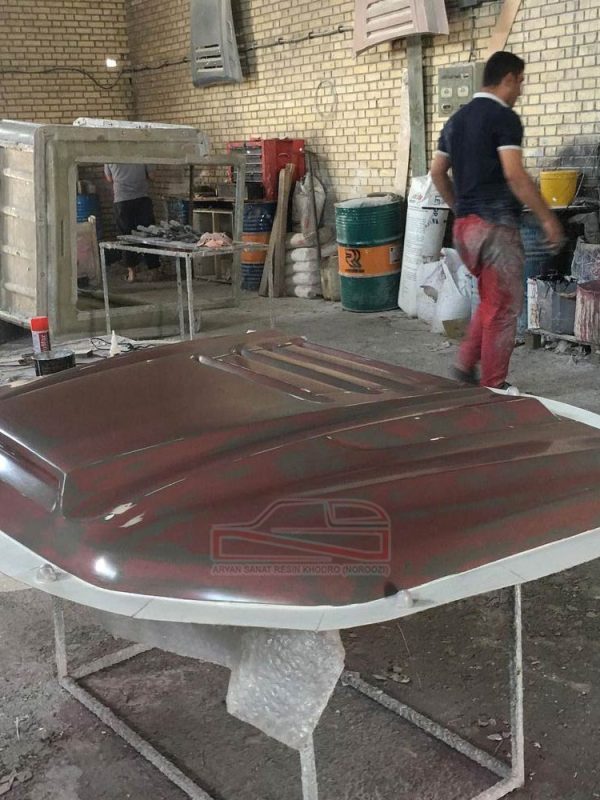 کاپوت آمیکو