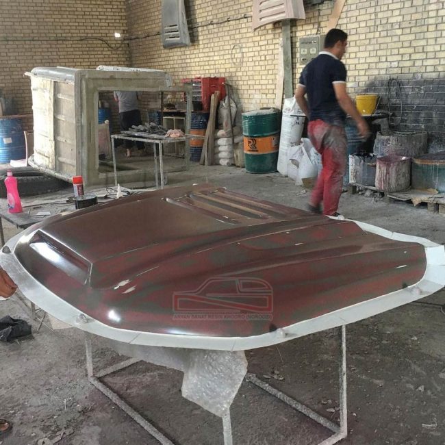 کاپوت آمیکو