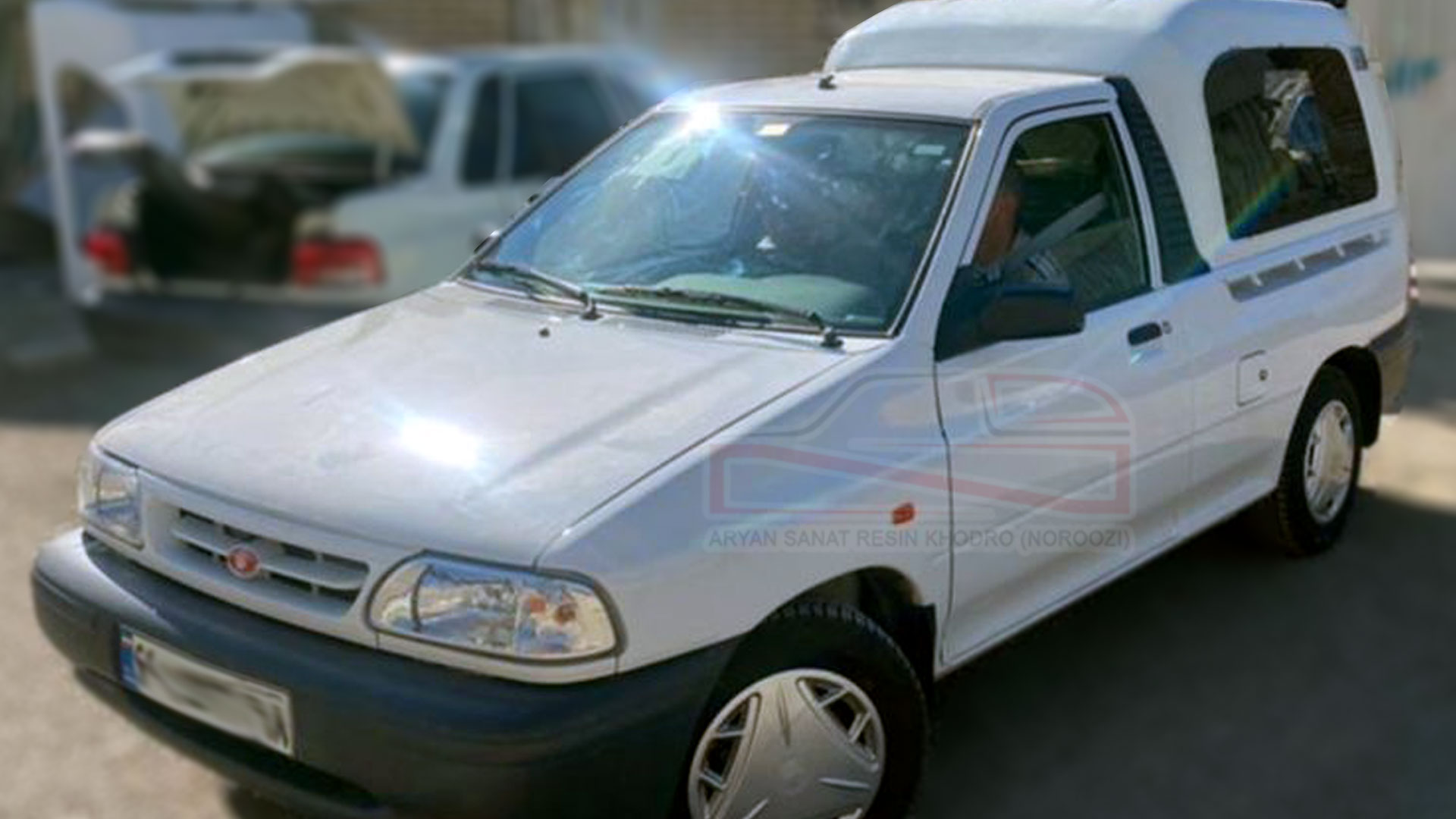 ariyan-sanat-pride-canopy-new-12-22-01