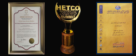 کابین فایبرگلاس نوروزی