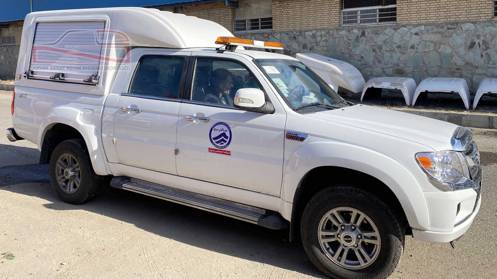 ariyan-sanat-arisan-canopy-resqu-car-403-02-08-010