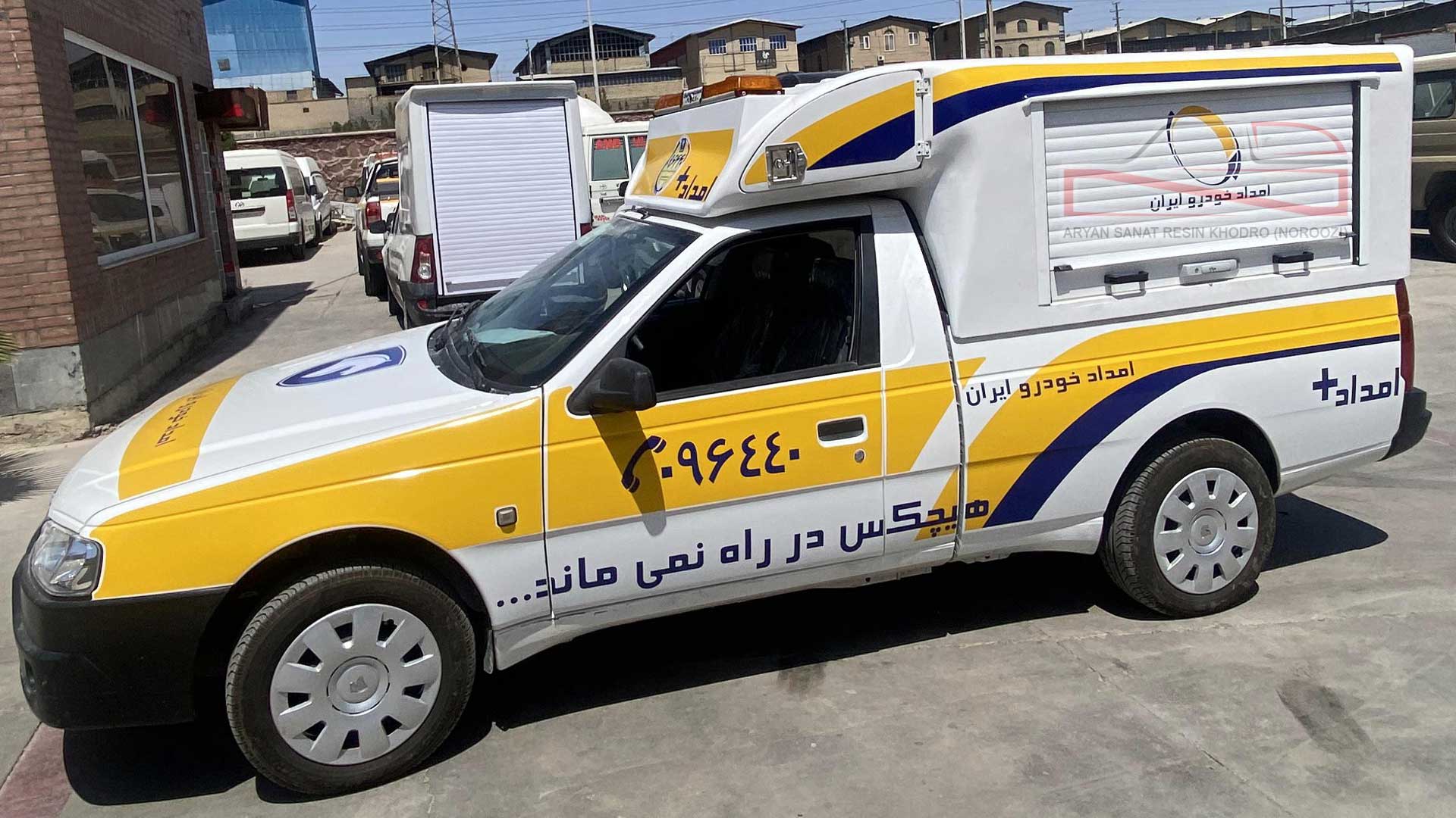 نصب کانوپی به همراه تجهیز خودروهای عملیاتی در شرکت آرین صنعت رزین خودرو