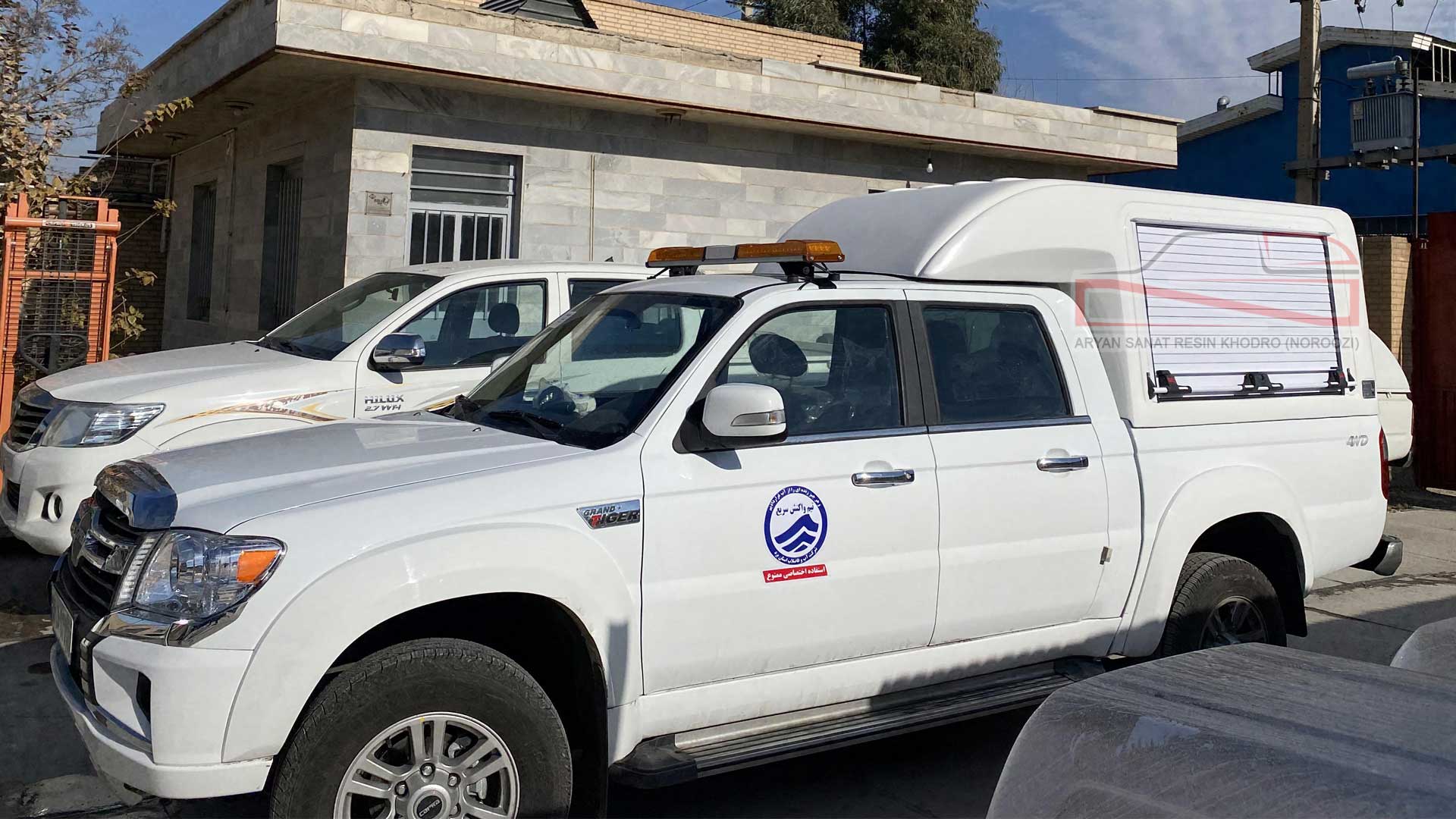 ariyan-sanat-arisan-canopy-resqu-car-403-02-08-07