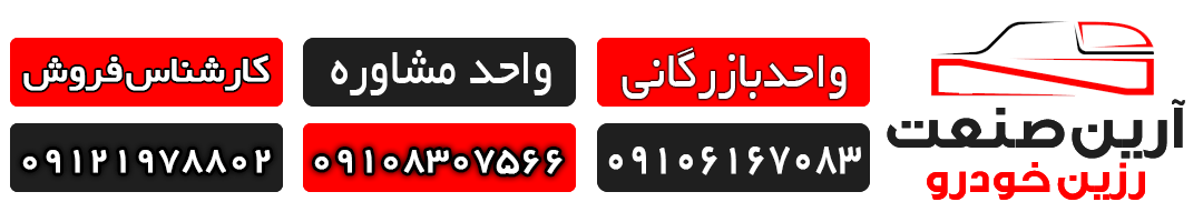 لوگوی موبایل