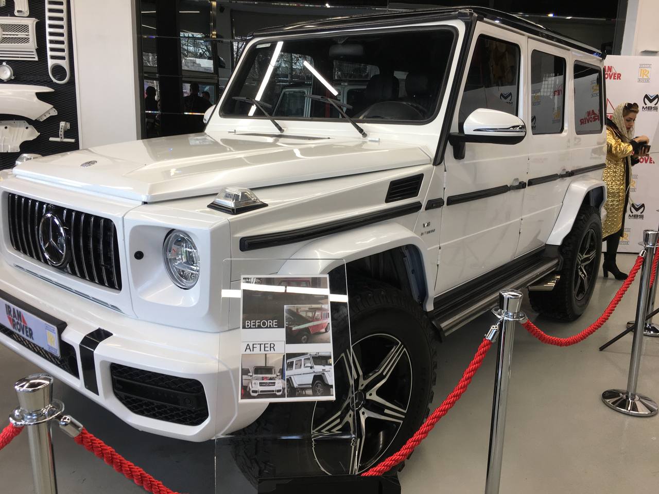 نمای کناری فیس لیفت