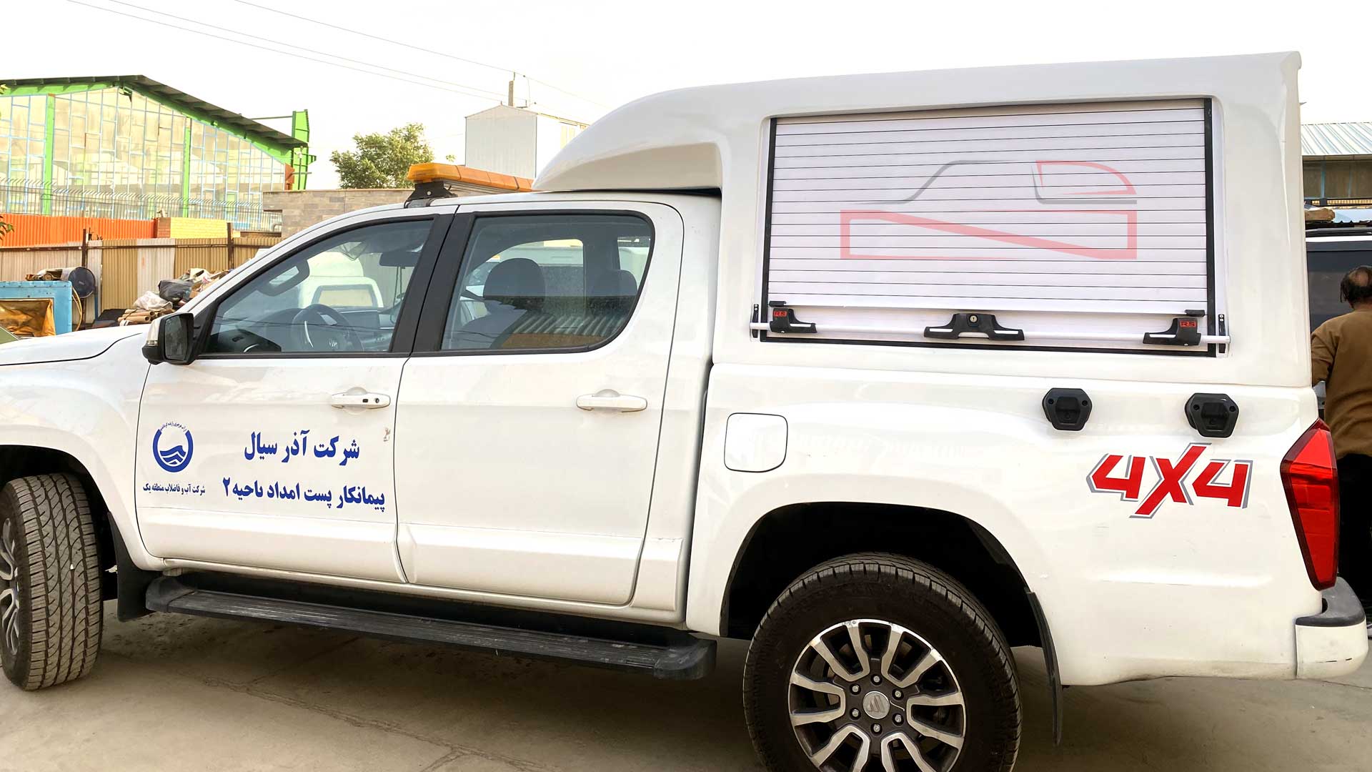 کانوپی فایبرگلاس خودرو فوتون G7 